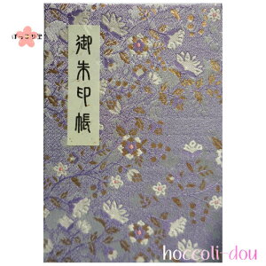 yߎ֕z()Jo[t@wDEủԕv֕E40y[W