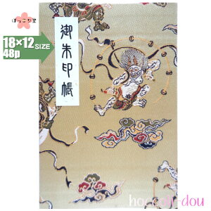 y֕48pE18×12cmTCYz()Jo[tEwDEu__v֕E48y[W//