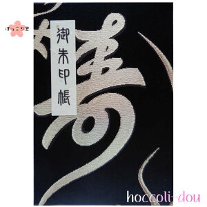 yߎ֕z()Jo[t@wDE unFnv֕E40y[W