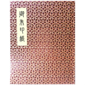 y㐻{dグiubNj60Pz(󒠁jJo[t@wDE@tluؕvigFj㐻{dグ(60y[Wj