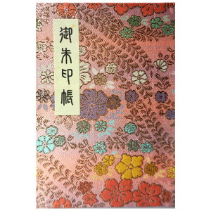 yߎ֕z󒠁i󒠁jJo[t wDE@lGʁXԕipinkjE֕i40y[Wj