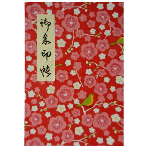 yߎ֕z()Jo[tu~򕿁v֕E40y[W@