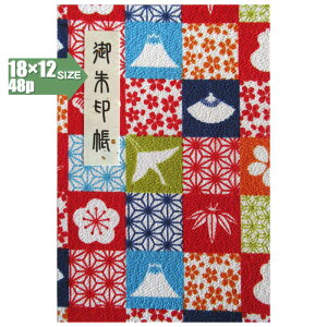 y֕48pE18×12cmTCYz󒠁@󒠁@Jo[t@zkɁ@ujsviԁj@֕@48y[W