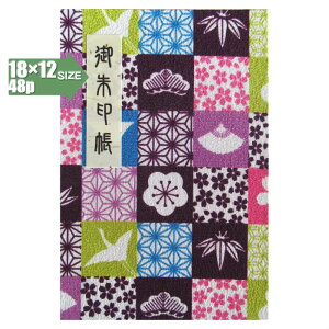 y֕48pE18×12cmTCYz󒠁@󒠁@Jo[t@zkɁ@ujsvij@֕@48y[W