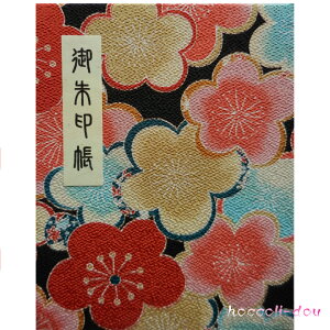 y㐻{dグiubNj60Pz󒠁i󒠁jJo[t kɁ@~Â@㐻{dグ 60y[W @ubN