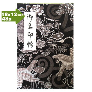 y֕48pE18×12cmTCYz󒠁@󒠁@Jo[t wD  E nFnuՕvi◴ՁEՁEԗՁj ֕@48y[W@3F