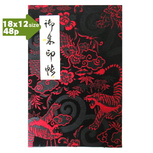 y֕48pE18×12cmTCYz󒠁@󒠁@Jo[t wD  E nFnuՕvi◴ՁEՁEԗՁj ֕@48y[W@3F