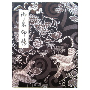 y㐻{dグiubNj60Pz󒠁@󒠁@Jo[t@wD  E@nFnuՕvi◴ՁEՁEԗՁj㐻{dグ@ubN@60y[W@玆