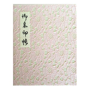 y㐻{dグiubNj60Pz󒠁@󒠁@Jo[t@|GXe@bZ[X @@uagEԕ[Xvi4Fj㐻{dグ@ubN@60y[W@󒠁@