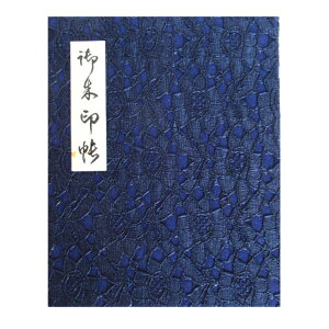 y㐻{dグiubNj60Pz󒠁@󒠁@Jo[t@|GXe@bZ[X @@uagEԕ[Xvi4Fj㐻{dグ@ubN@60y[W@󒠁@