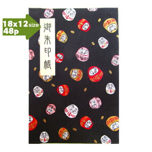 y֕48pE18×12cmTCYz󒠁@󒠁@Jo[t wD  E @Fnu܂Əv֕@48y[W@򏑎@v[g@傫߁@唻@B