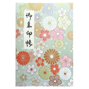 yߎ֕z󒠁@󒠁@Jo[t wD  E WΐʐFnuςĂ~ev֕@40y[W@  󒠁@~@e@ʁ@pXe@@[o@Mtg