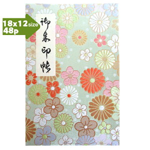 y֕48pE18×12cmTCYz󒠁@󒠁@Jo[t wD  E WΐʐFnuςĂ~ev ֕@48y[W@򏑎@@v[g@~@e@ʁ@pX