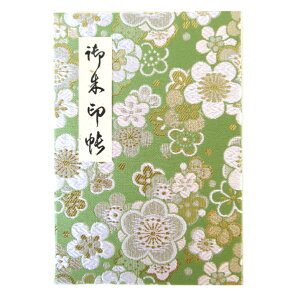 yߎ֕z󒠁@󒠁@Jo[t wD  E |FnuJ~v֕@40y[W@  󒠁@~@[o@Mtg@v[g@֕@@򏑎@