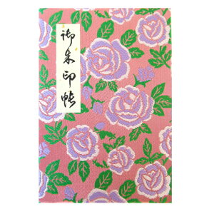 yߎ֕z󒠁@󒠁@Jo[t wD  E gFnuKNv֕@40y[W@  󒠁@KN@[o@Mtg@v[g@֕@@򏑎@