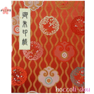 y㐻{dグiubNj60Pz(󒠁jJo[t wDE@Olnu_vij㐻{dグ(60y[Wj