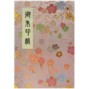 yߎ֕z()Jo[t@wDE@Fg˕lnuԐ܁Xv֕E40y[W