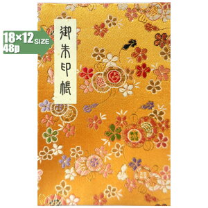 y֕48pE18×12cmTCYz()Jo[tEwDE@nutiFەv֕E48y[W