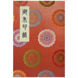 yߎ֕z()Jo[t@wDE@؍gFnu󑊉ؕv֕@40y[W