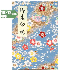 y֕48pE18×12cmTCYz()Jo[tEwDEEшuvFE֕E48y[W