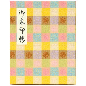 y㐻{dグiubNj60Pz(󒠁jJo[t@wDE@uٌciqEOƖv㐻{dグ(60y[Wj