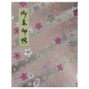 y㐻{dグiubNj60Pz(󒠁jJo[t@wDE@uႤƃn[gv㐻{dグ(60y[Wj
