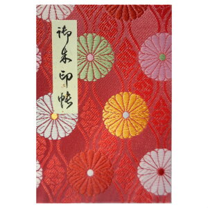 yߎ֕z()Jo[t wDE gԐFnueʁXviԕj֕E40y[W