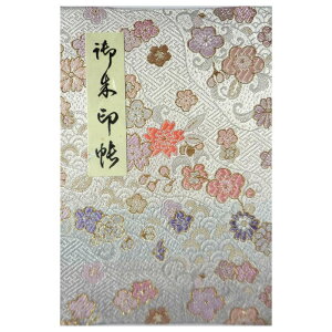 yߎ֕z()Jo[t wDE Fg˕lnulGԕv֕E40y[W