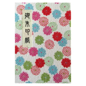 yߎ֕z󒠁@󒠁@Jo[t@zkɁ@u͂珬evij@֕@40y[W