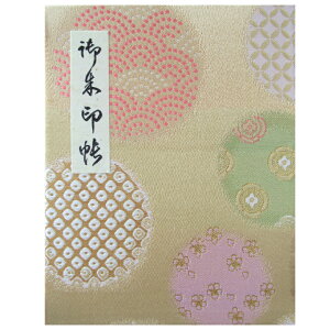 y㐻{dグiubNj60Pz󒠁@󒠁@Jo[t@wD  E@uWFg˕Dv㐻{dグ@ubN@60y[W@󒠁@@@@킢@