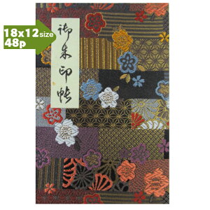 y֕48pE18×12cmTCYz󒠁@󒠁@Jo[t wD  E u~e킹g˕v ֕@48y[W@򏑎@@v[g@~@@e@gˁ@傫߁@