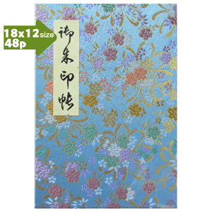 y֕48pE18×12cmTCYz󒠁@󒠁@Jo[t wD  E uFJRv ֕@48y[W@򏑎@@@v[g@@F@傫߁@