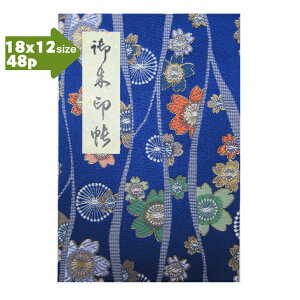 y֕48pE18×12cmTCYz󒠁@󒠁@Jo[t wD  E @Fnuʂ낯ȕv֕@48y[W@򏑎@v[g@@@傫߁@唻