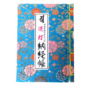 �y�t�ł���p�[�o���z�l����ꔪ�\�������r�j�[���J�o�[�t�i�l�����\������/����/���/�՘H/�t�ł��j