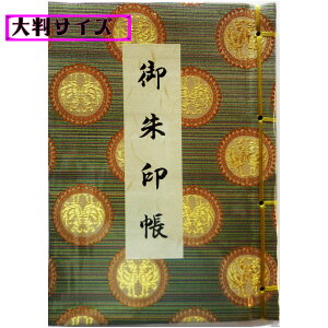 󒠁i󒠁jy唻TCYzPi΁jEwDEERԂi100y[WjiFႢ2G΁Aԁj