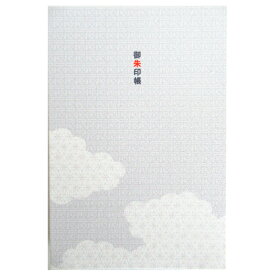 【2024干支「辰」柄御朱印帳】　御朱印帳　朱印帳　カバー 　「干支「辰」柄」（3柄）蛇腹式48p　18×12cmサイズおしゃれ　かっこいい　辰　龍　ギフト　プレゼント