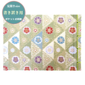 yJTCYupz@Fؕlnudv@󒠁@u@J@u@@RԂ@󒠁@Jo[t@wD@@E@24|Pbg@21.2×29.8cm