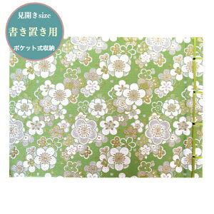 yJTCYupz@|FnuJ~v@󒠁@u@J@u@@RԂ@󒠁@Jo[t@wD@@E@24|Pbg@21.2×29.8cmTCY@