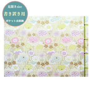 yJTCYupz@FOlnuςĂeqv@󒠁@u@J@u@@RԂ@󒠁@Jo[t@wD@@E@24|Pbg@21