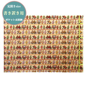 yJTCYupz@u䏊ԍs񕿁v@󒠁@u@J@u@@RԂ@󒠁@Jo[t@wD@@E@24|Pbg@21.2×29.8cmTCY@