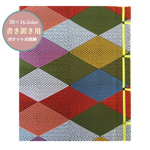 y20x16.5TCYupz@󒠁@u@@RԂ@󒠁@Jo[t@wD@@E@uaFqHv@30|Pbg@20×16.5cmTCYRԂ@@