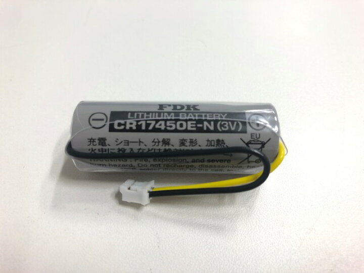 楽天市場】住宅用火災警報器専用リチウム電池 CR17450E-N-CN26 