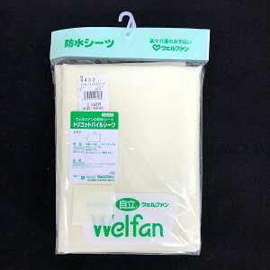 EFt@ gRbgpChV[c 90x145 N[