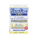 Nasaline ナサリン 鼻腔洗浄器 鼻うがい専用 精製塩 Nasaline Salt50
