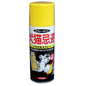 楽天市場 犬 忌避剤の通販