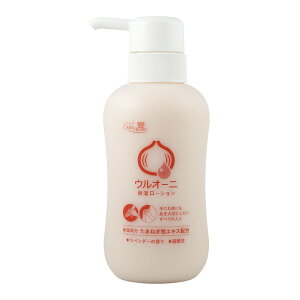 玉川衛材 ウルオーニ保湿ローション 300ml