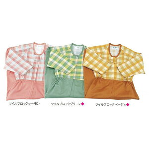 G[ Rrl[V(tI[v^) vbVzbN ppW} cCubNx[W L I[V[Yp 5738-TA