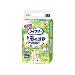 jE`[ Ct[ ̊o ^pc 24 M(60-85cm) jp lŊOoł rA2