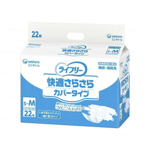 jE`[ Ɩp Ct[ K炳Jo[^Cv 22 pbhp^Cv S-M