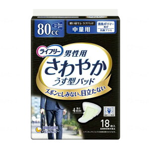 jE`[ Ct[ ₩pbh jp ʗp 80cc 18 26cm yA̕